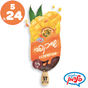 שייק פרי מנגו פסיפלורה
